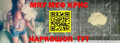 синтетический гашиш Дубна