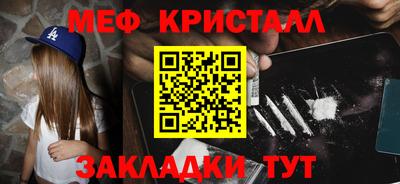 синтетический гашиш Дубна