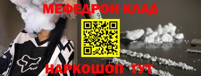 jwh Донской