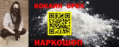jwh Донской