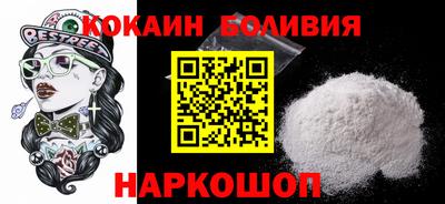 синтетический гашиш Дубна