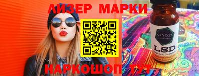 синтетический гашиш Дубна