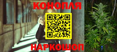 синтетический гашиш Дубна