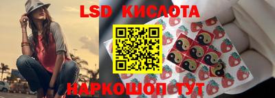 jwh Донской