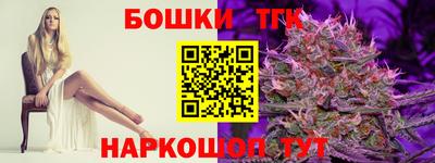 jwh Донской