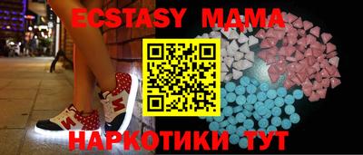 jwh Донской