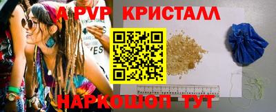 jwh Донской