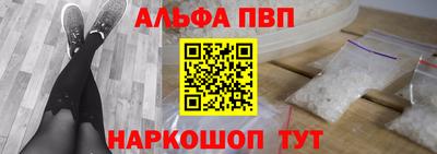 jwh Донской