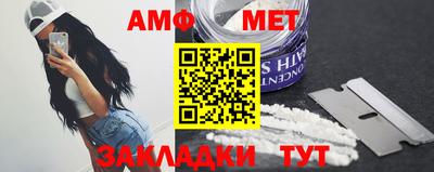 синтетический гашиш Дубна