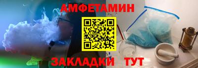 синтетический гашиш Дубна