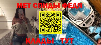 jwh Донской