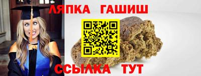 jwh Донской