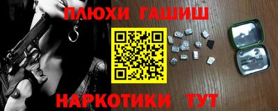jwh Донской
