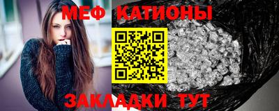 синтетический гашиш Дубна