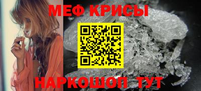 jwh Донской