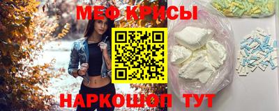 синтетический гашиш Дубна