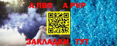 jwh Донской