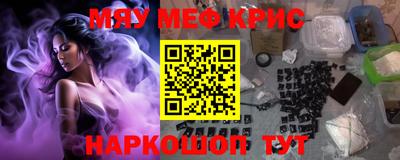 jwh Донской