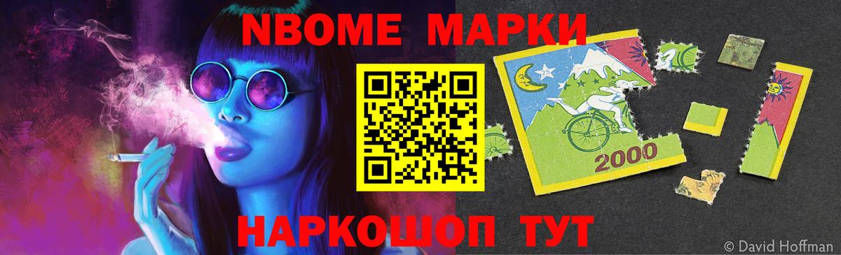 ЛСД экстази ecstasy  Лсд 25 экстази ecstasy  Назарово  Вход с VPN 